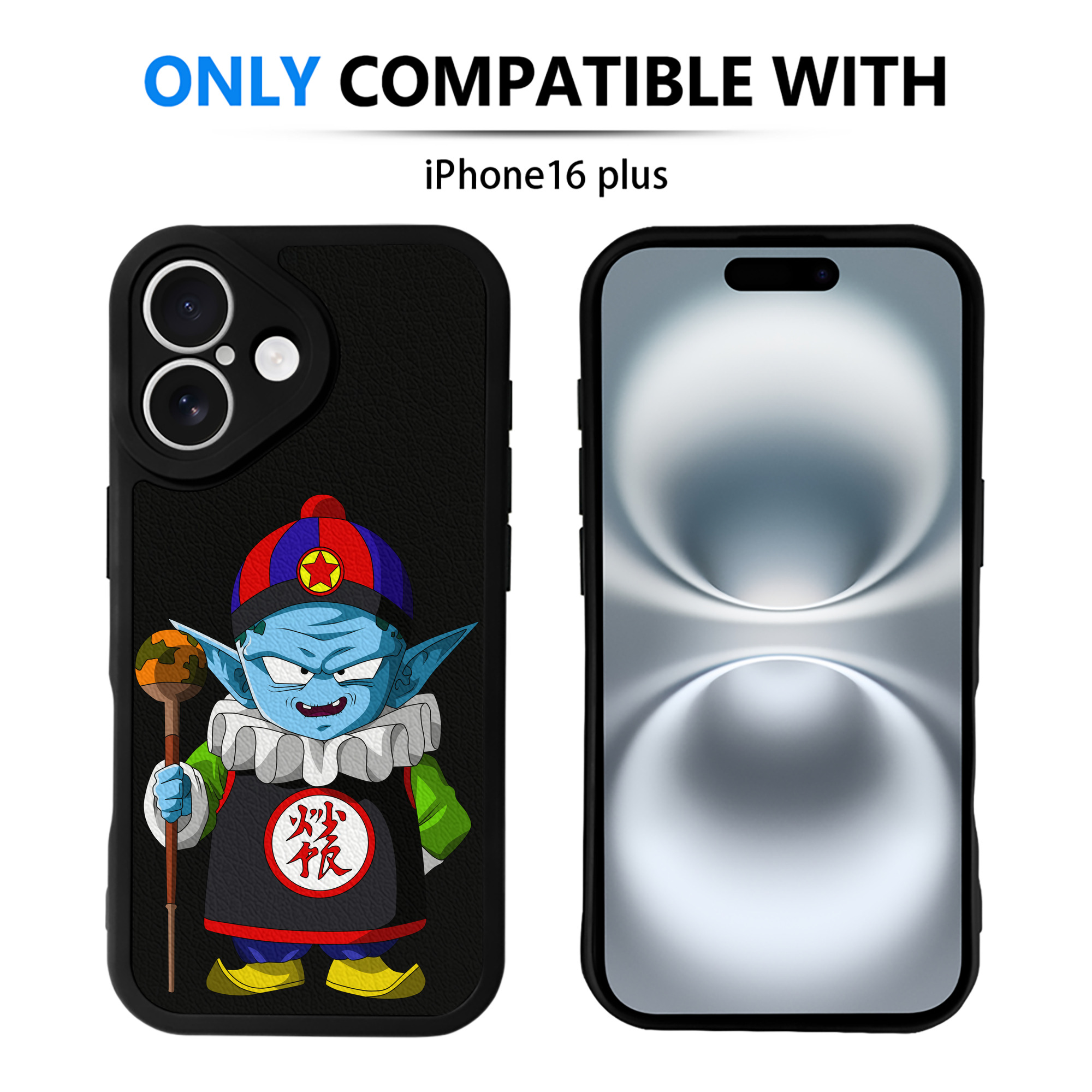 （画像用） ドラゴンボール DRAGON BALL 【iPhone 16シリーズ対応】シリコンスマホケース（レザー調） 材質：シリコン